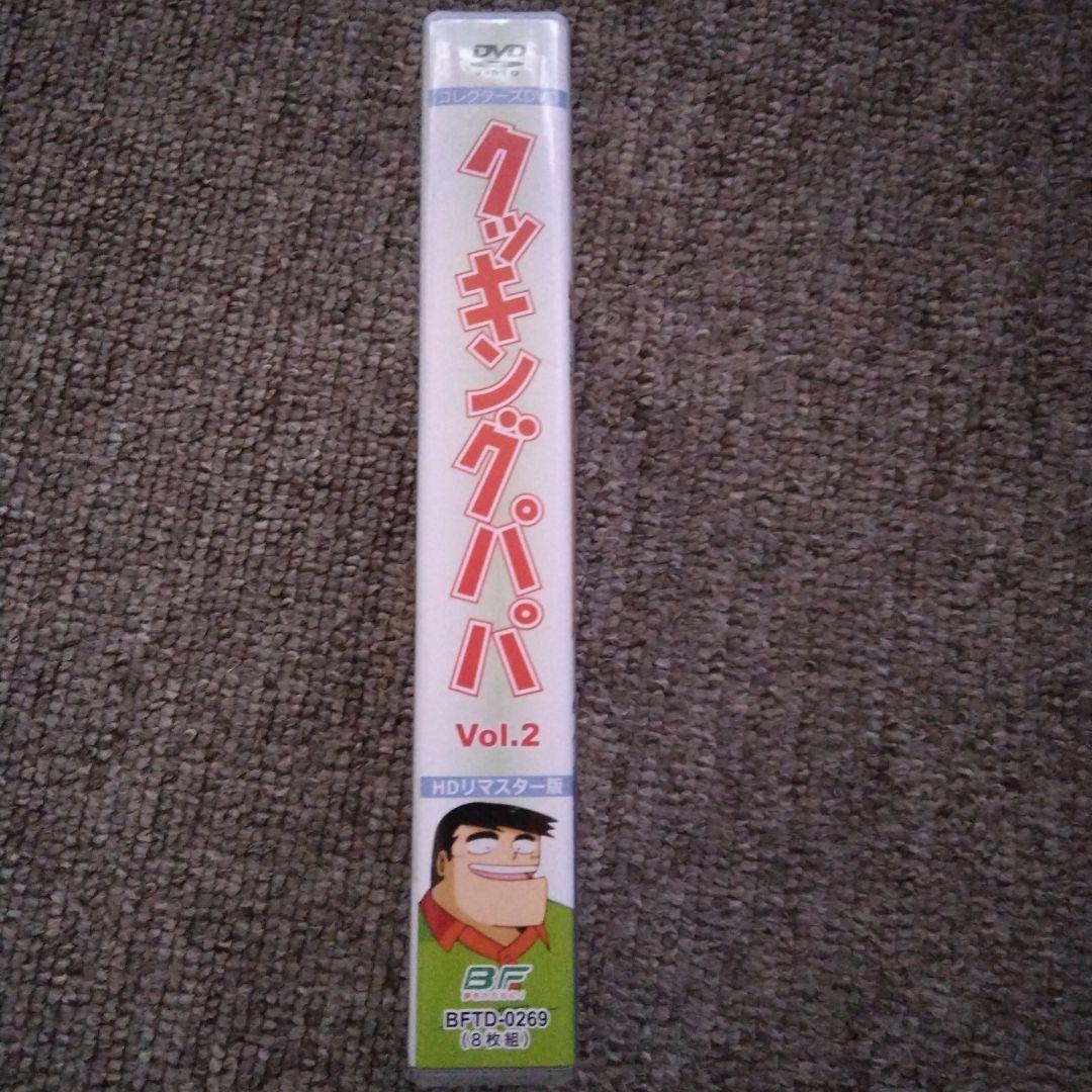 uni様専用 放送開始25周年記念企画 想い出のアニメライブラリー 第90集
