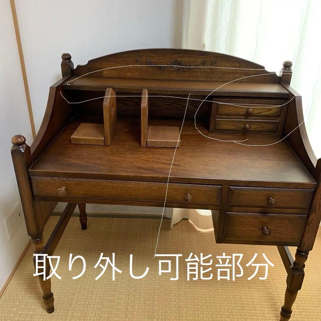 天然木 アンティーク調 勉強机 デスク学習机 アンティーク風 手作り