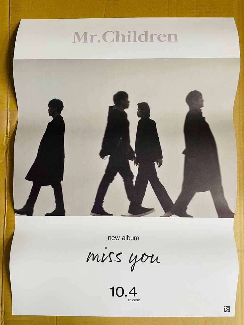 Mr.Children ミスチル miss you 非売品 販促用 ポスター 2026年最新】MR.CHILDREN miss you ポスターの人気アイテム - メルカリ