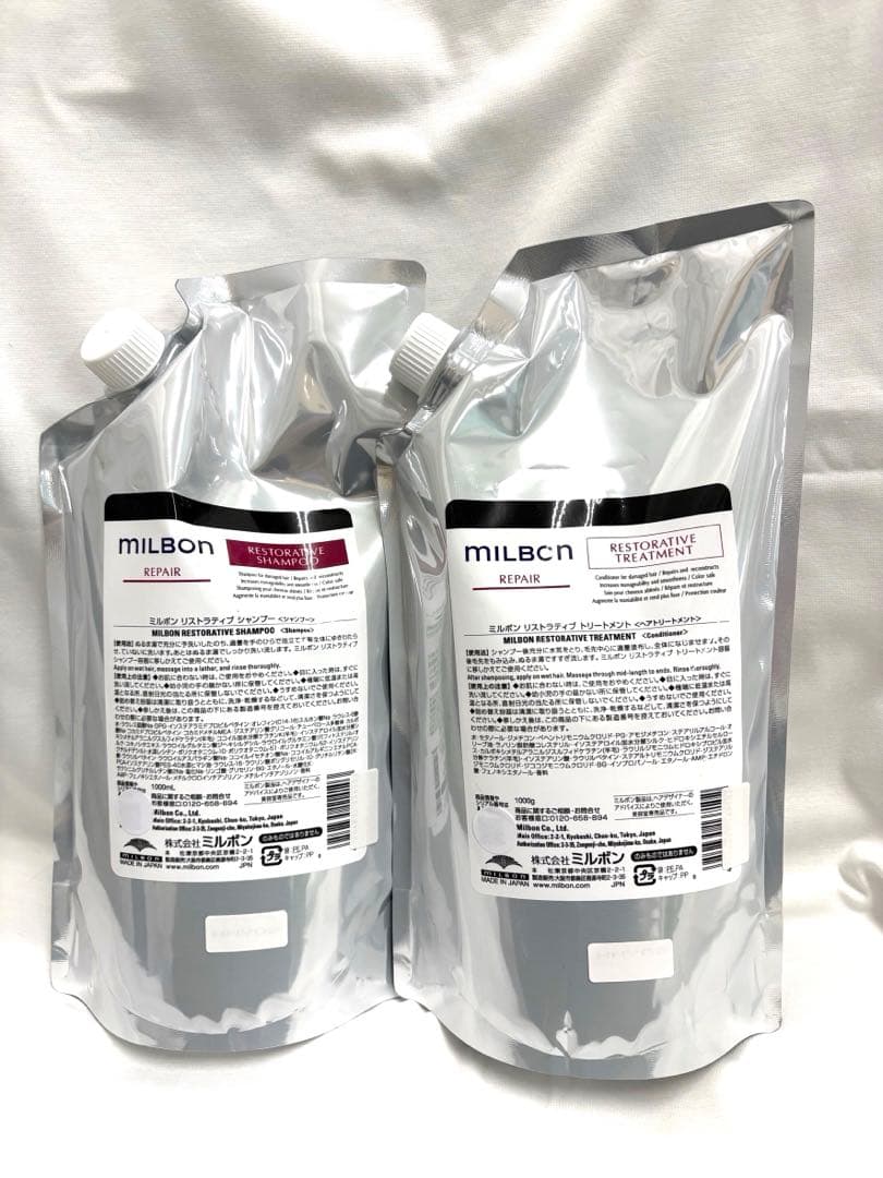 ミルボンリペアリストラティブシャンプー＆トリートメント1000mL ミルボン ミルボン リペア リストラティブ シャンプー 1000ml 詰め替え