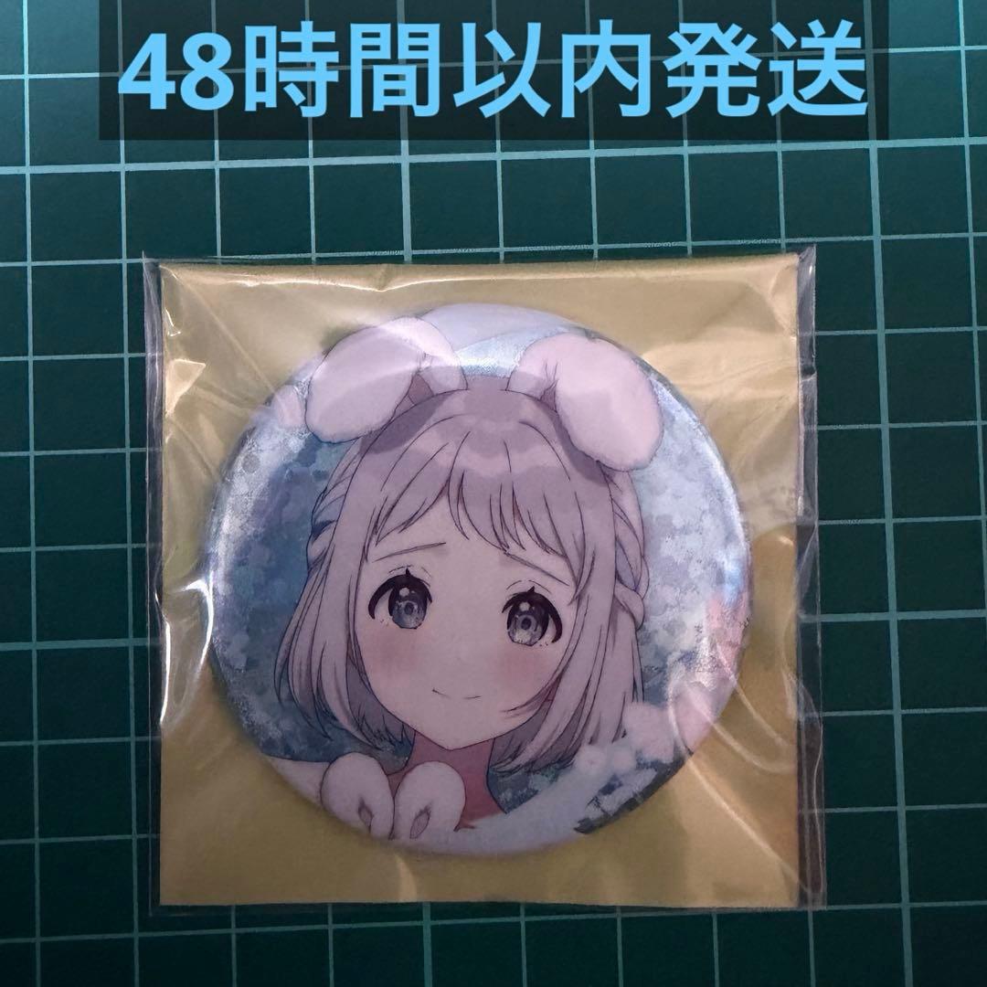 葛城リーリヤ 学マス Lady Rabbit ホログラム缶バッジ GiGO 特典