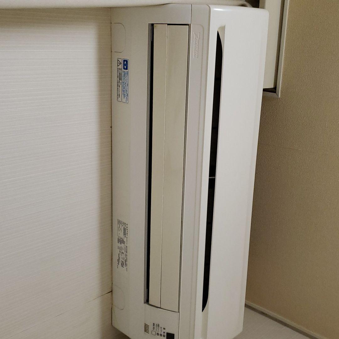 廣野凌大 LINELIVE景品 サイン入り扇風機