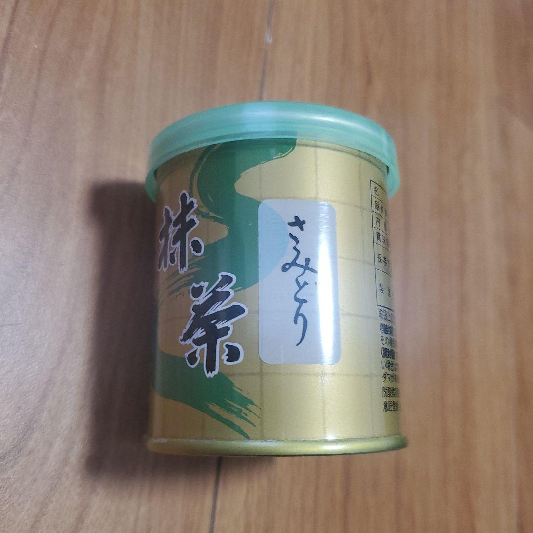 賞味期限間近 山政小山園 さみどり 抹茶 40g 202604末 - メルカリ