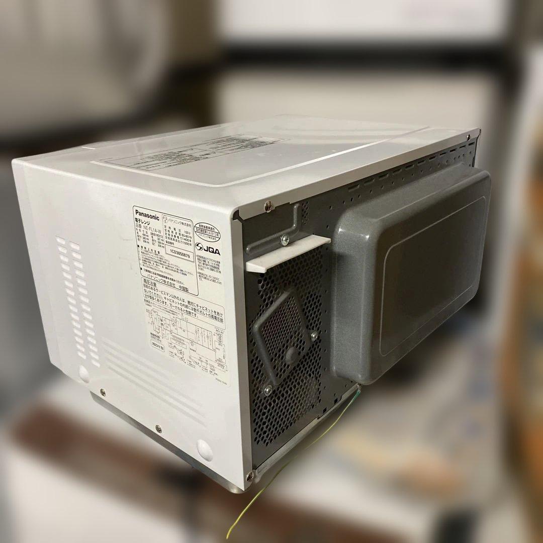 パナソニック 2023年製 ヘルツフリー フラット庫内 電子レンジ 22L