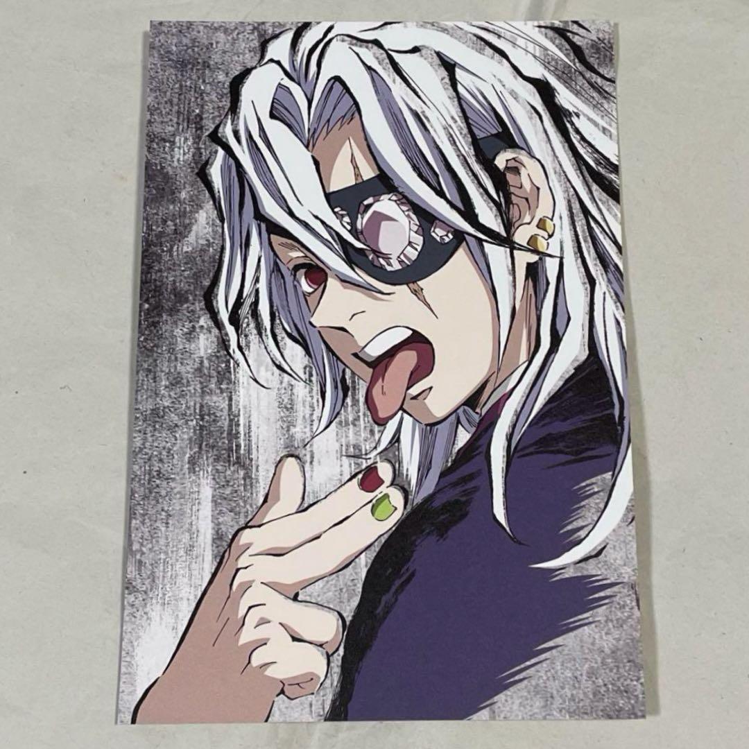 鬼滅の刃 ポストカード 音柱 宇髄天元 幕間 全集中展 - メルカリ