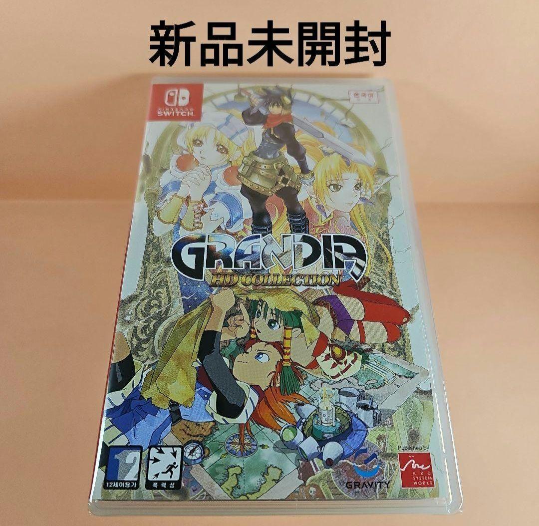 新品】グランディア コレクション GRANDIA☆switch リマスター - メルカリ
