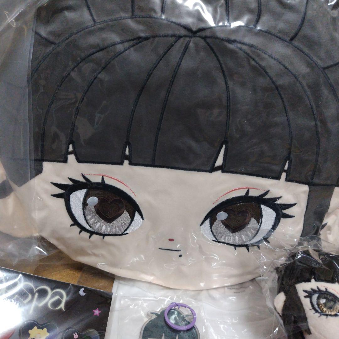 限定】 aespa supermates md aセットKARINA カリナ