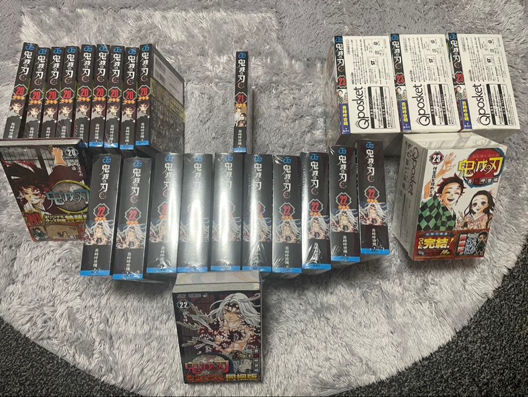 鬼滅の刃　特装版　未開封 楽天市場】鬼滅の刃 特装版の通販