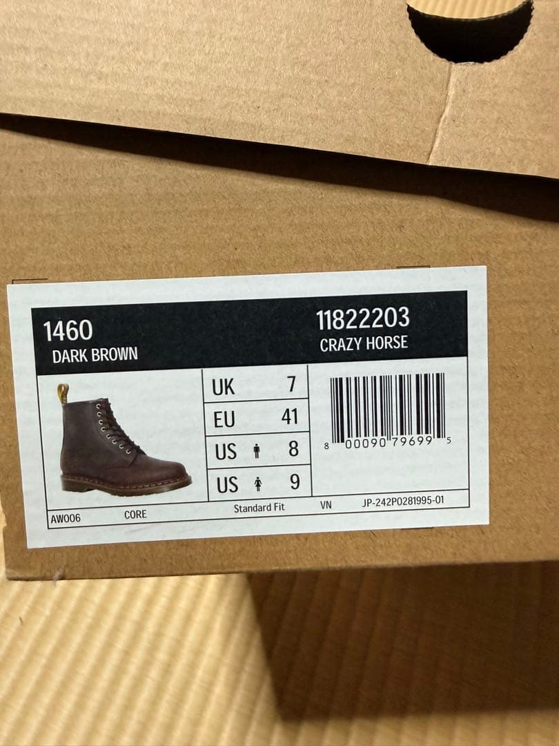 eisyan様専用】ドクターマーチン 1460 クレイジーホース 8ホール