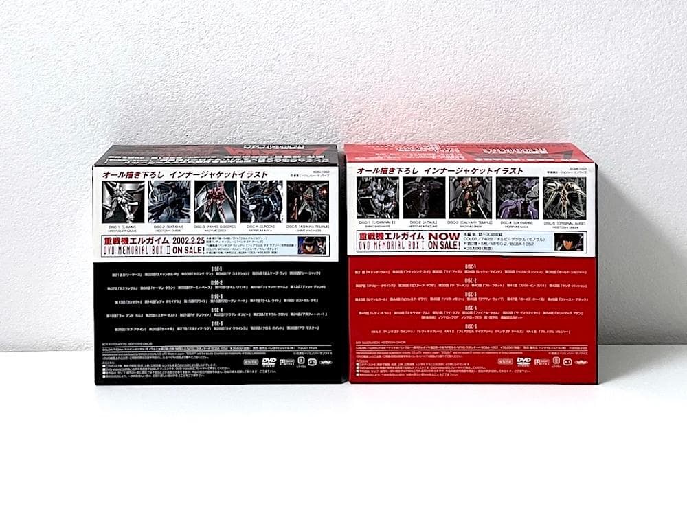 ブラスターキッド様専用品 重戦機エルガイム メモリアルボックス I＋II