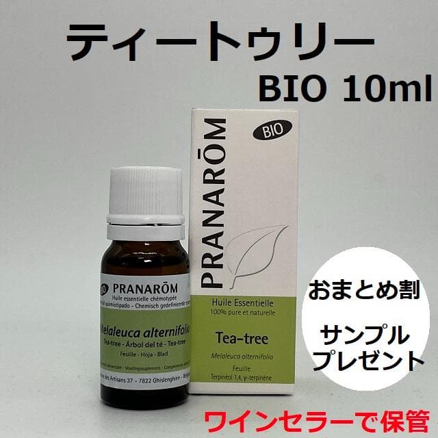 トモ様 リクエスト 4点 まとめ商品 ももも様 リクエスト 4点 まとめ商品 - メルカリ