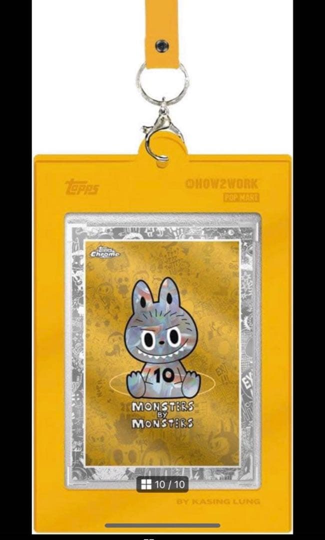 THE MONSTERSIZE 5 box Chrome