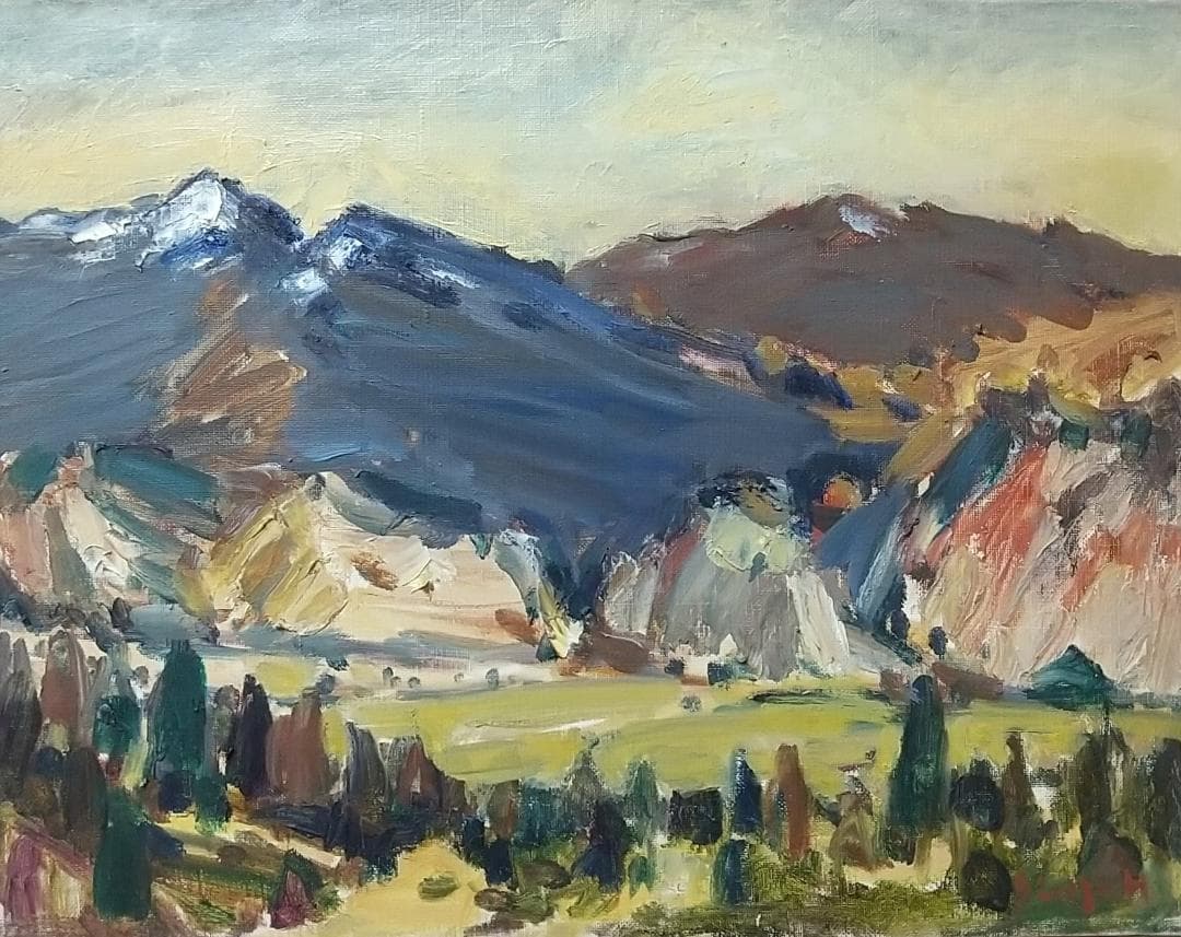 絵画「箱根初冬」 1968 F6 油絵 油彩画 風景画 アート 絵画「箱根初冬」 1968 F6 油絵 油彩画 風景画 アート - メルカリ