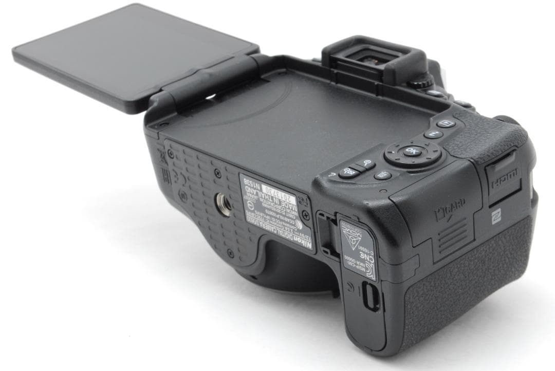 Nikon D5600 18-55mm VR 美品 SC3772 - メルカリ