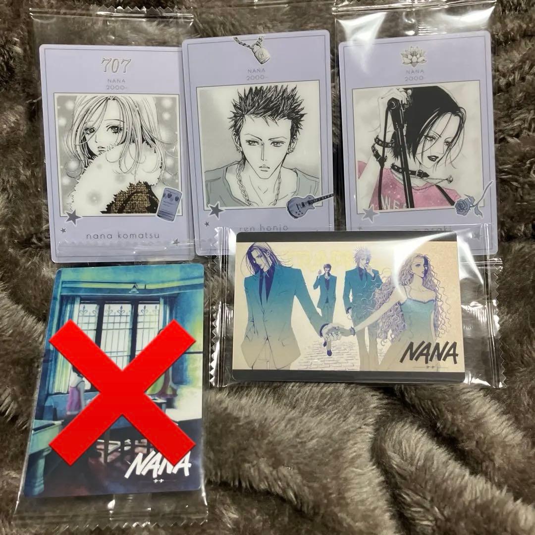 バラ売り⭕️矢沢あい ツインウエハース 4枚セット - メルカリ