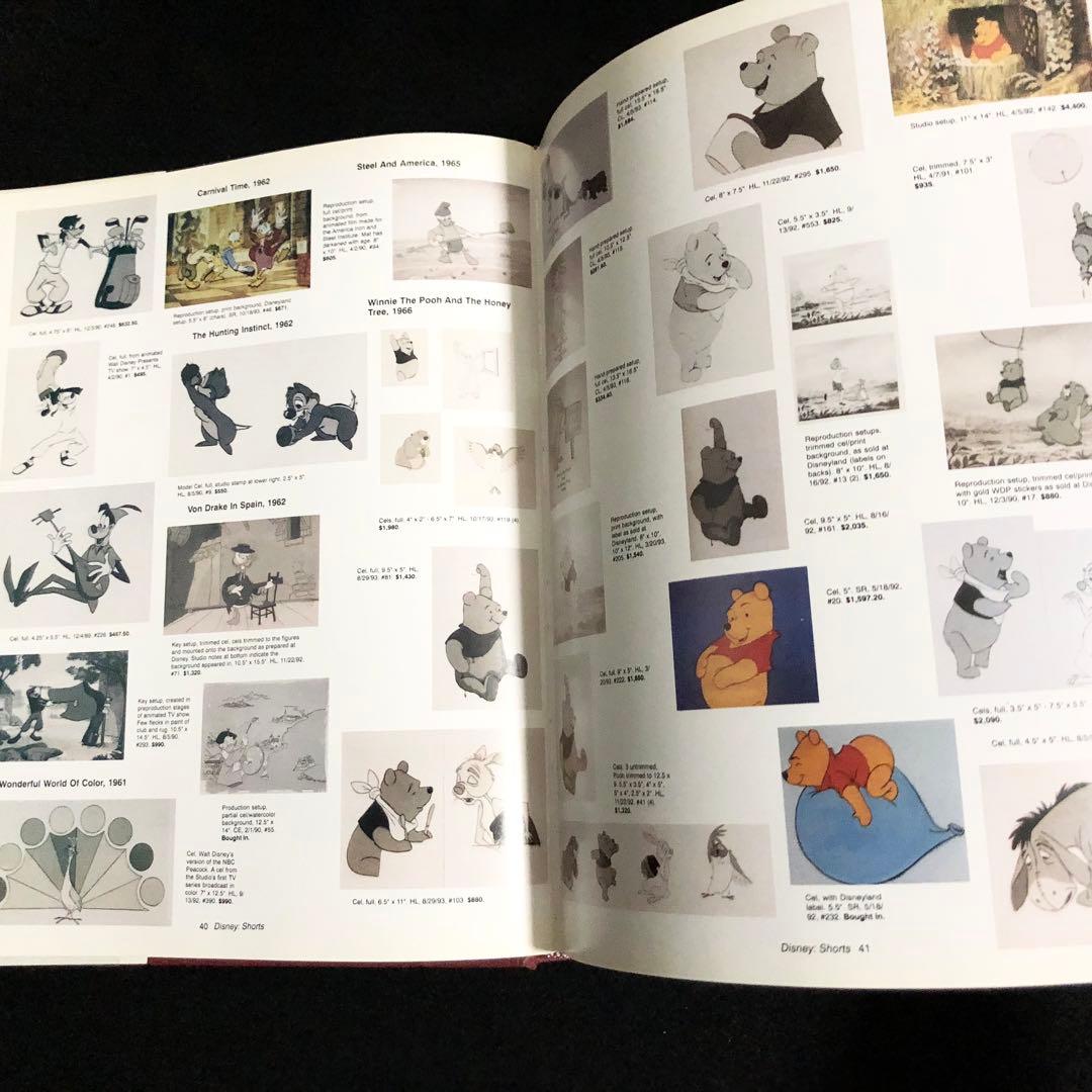 アニメーションの芸術 セル画 / 原画 写真集「Animation Art」 - メルカリ