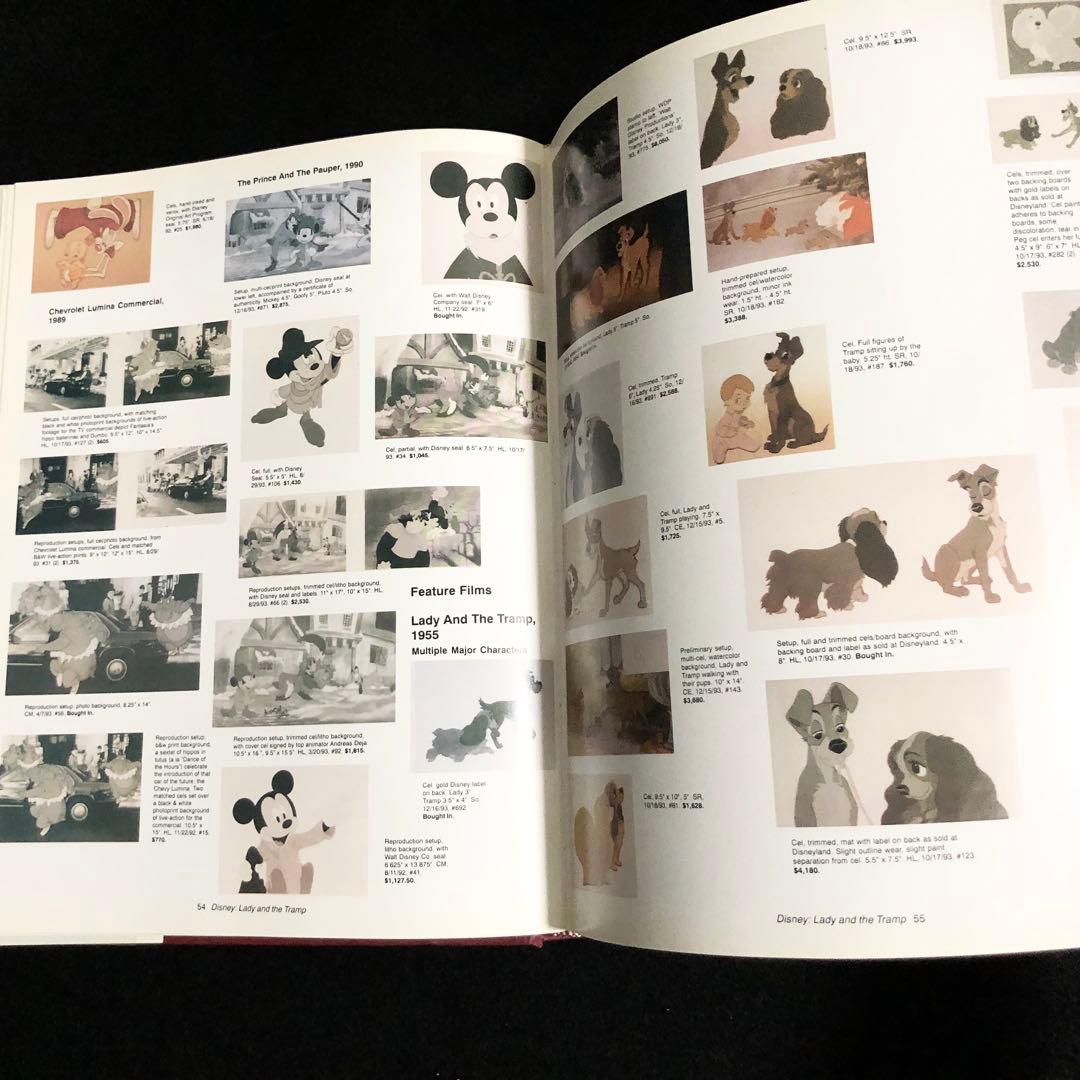 アニメーションの芸術 セル画 / 原画 写真集「Animation Art」 - メルカリ