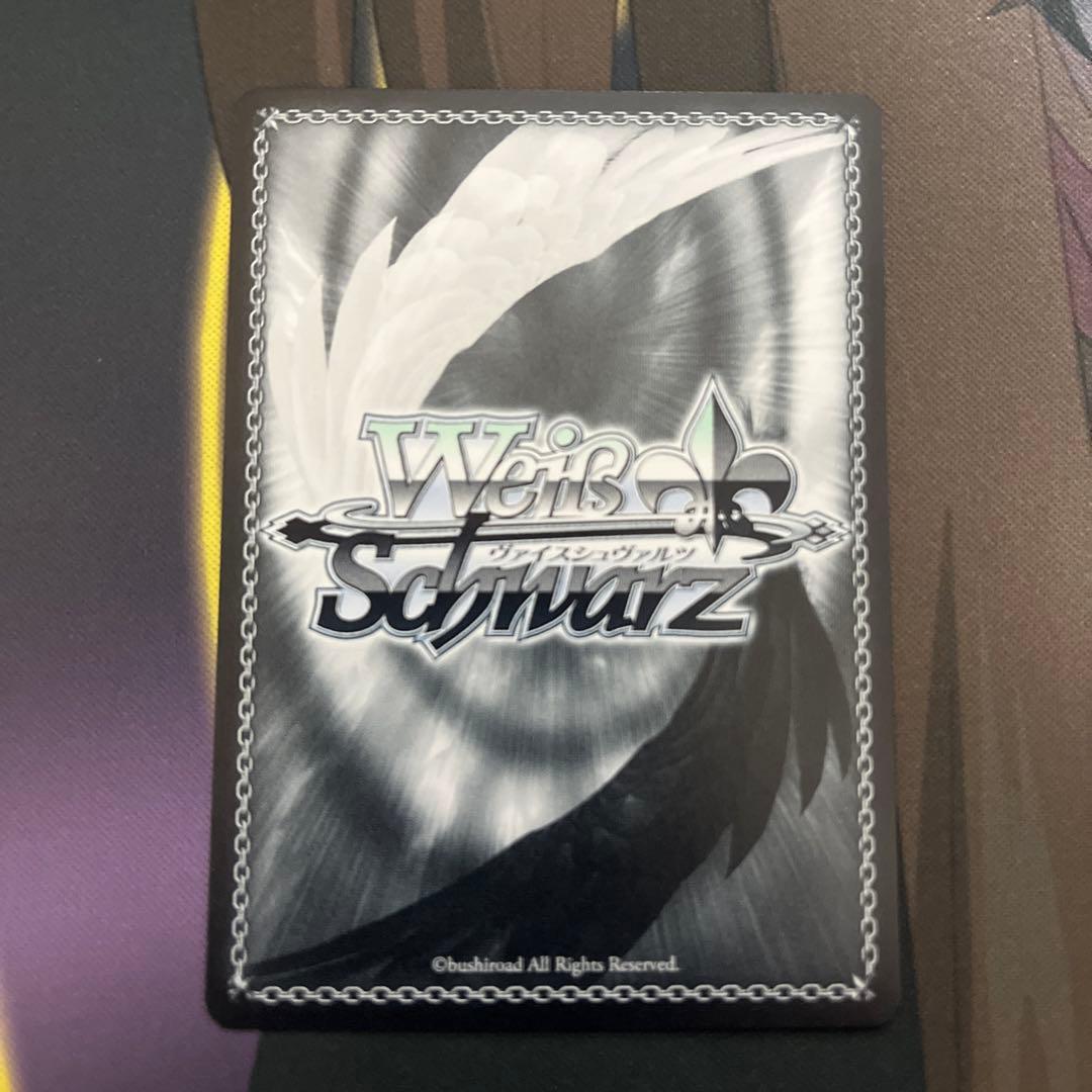 ヴァイス Fighting My Way SP 花海咲季 学マス - メルカリ