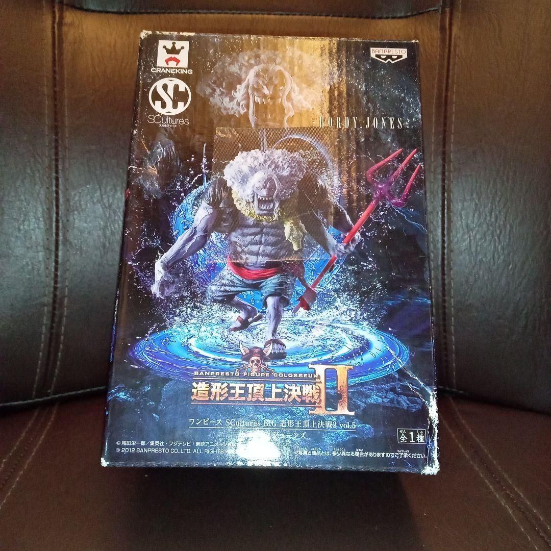 ONE PIECE造形王頂上決戦2 ホーディージョーンズ