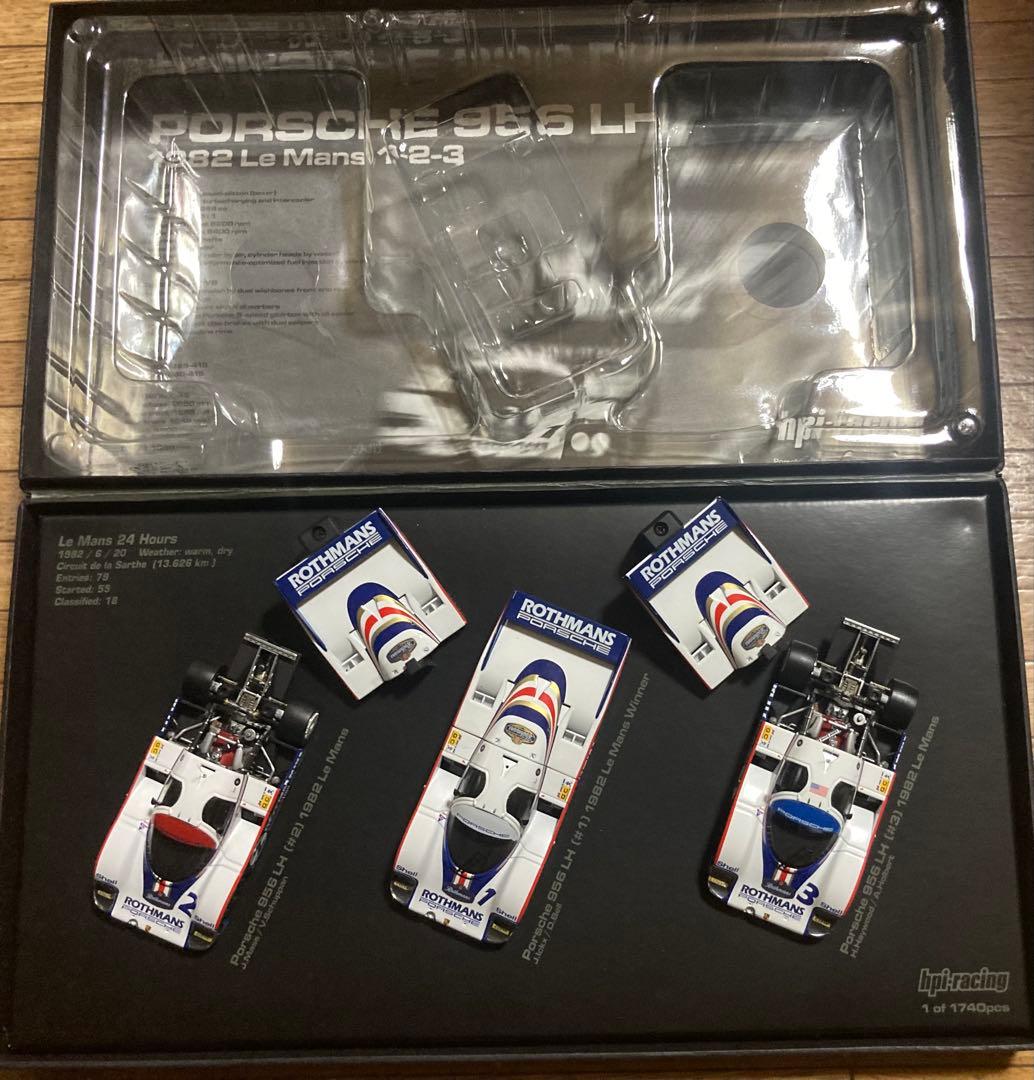 hpi -racingポルシェ956 L 1982 Le Mans 1-2-3