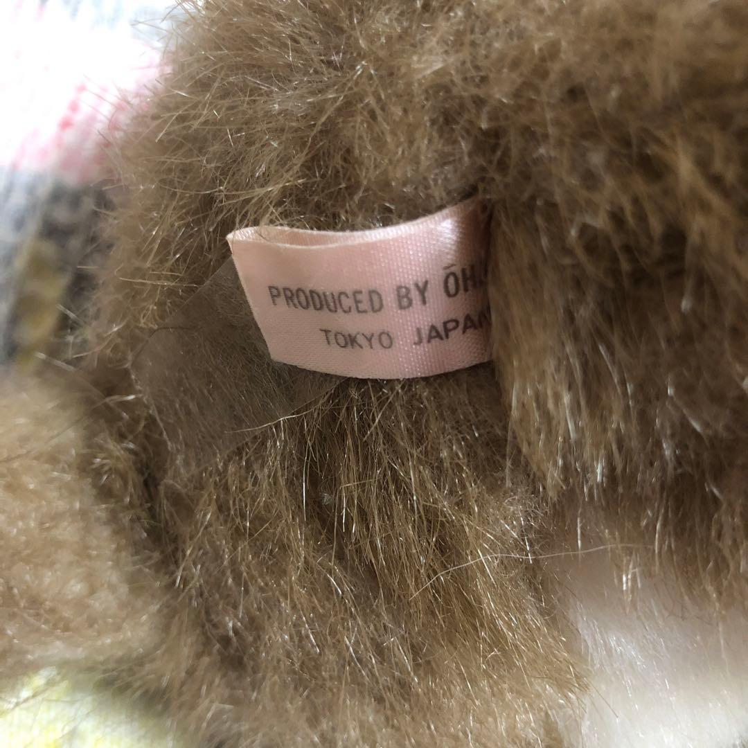 昭和レトロ オオハラ モニー mony 猫 ぬいぐるみ 2コセット 中古 日本