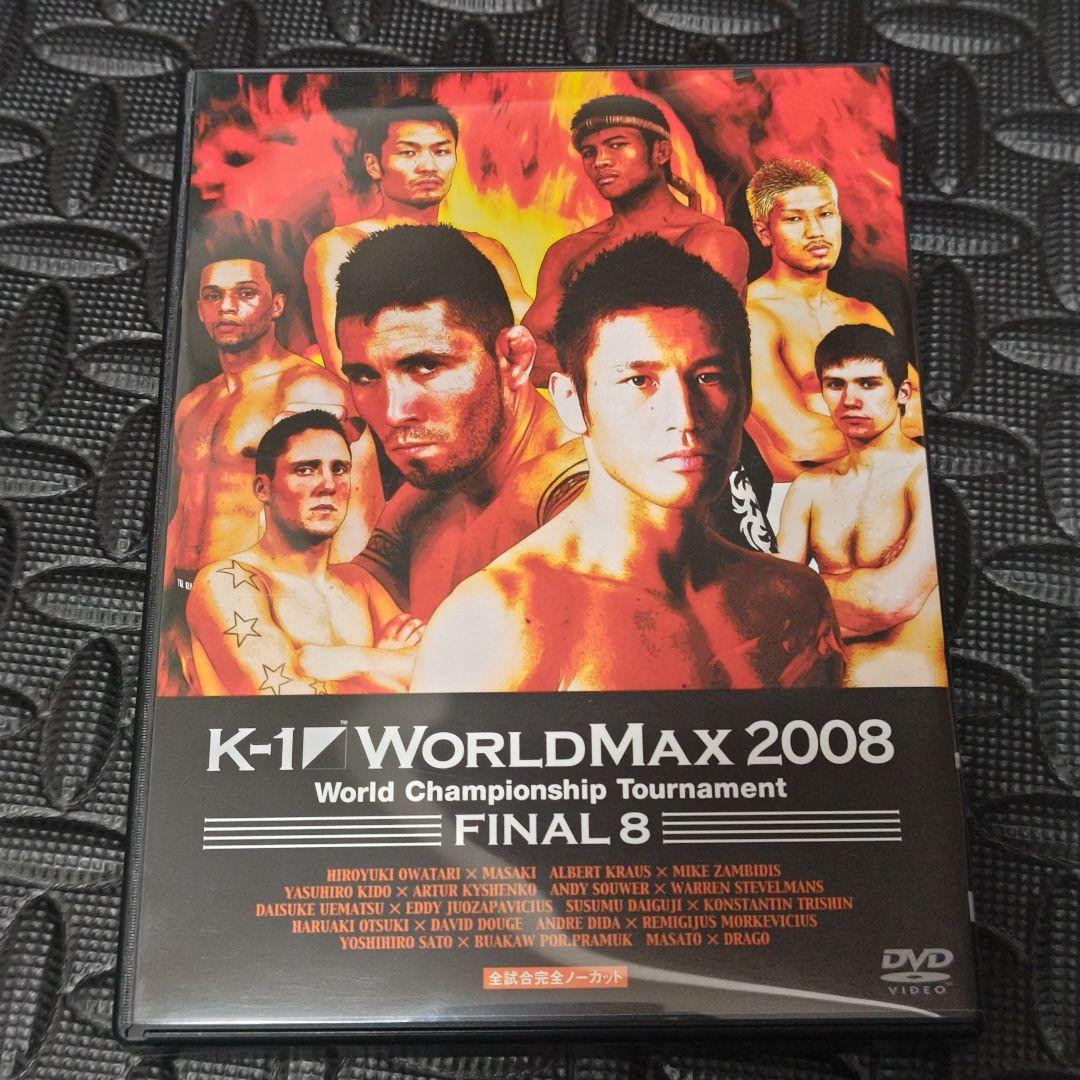 K-1 WorldMax 2008 DVD 2枚組 - メルカリ