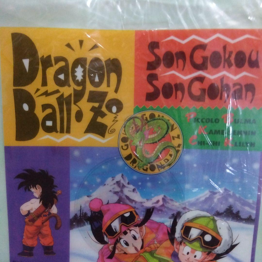 ドラゴンボールZ 当時物・未使用品A4サイズクリアファイル - メルカリ