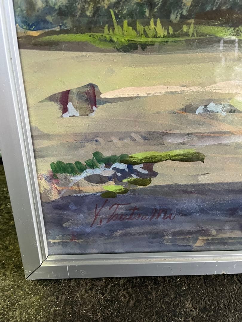 油彩画 堤保雄　絵画　額縁　銘有　アンティーク