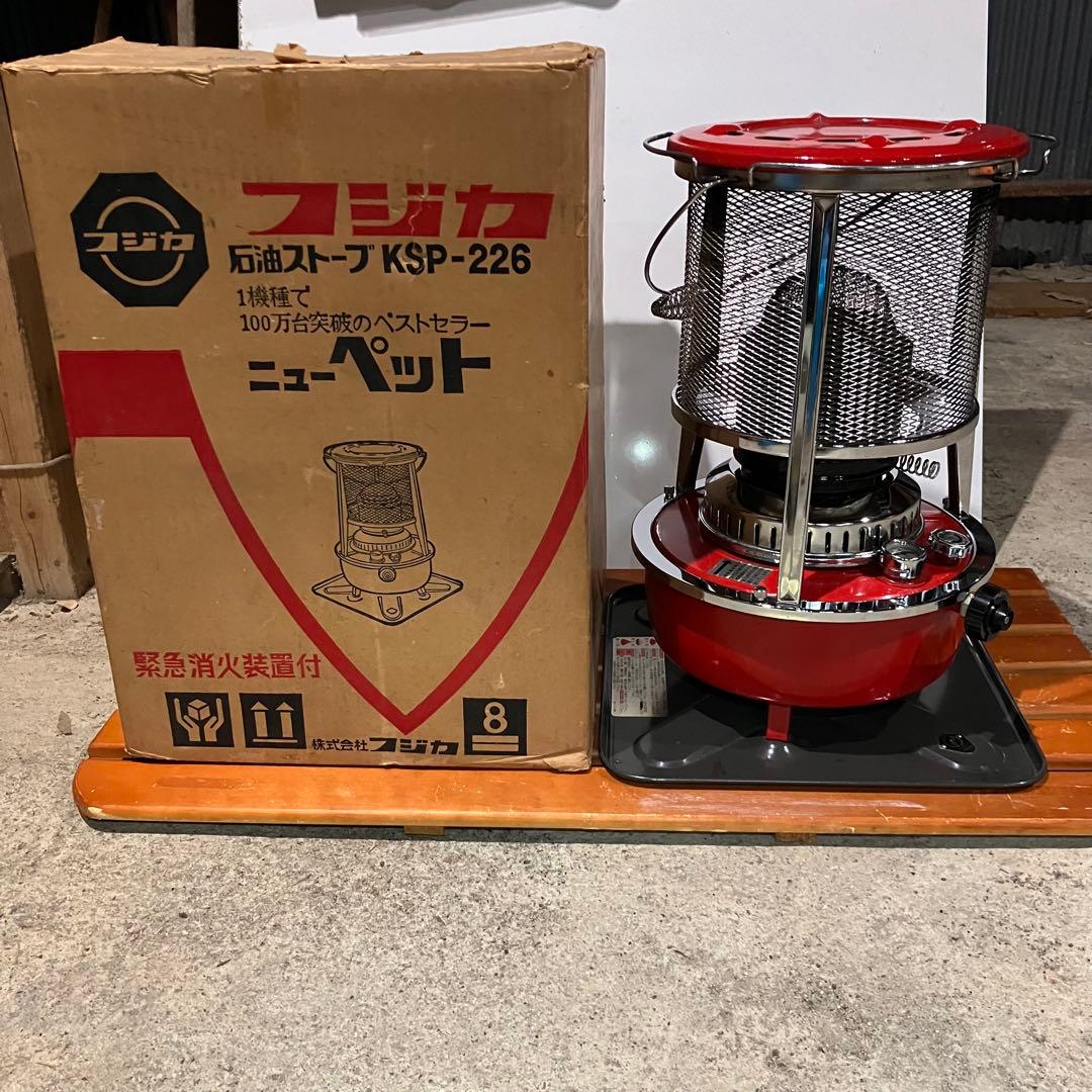 ぽ*ん様 フジカ ハイペット レッド 元箱付き 動作確認済 70年代のフジカハイペット、この時代はいいメッキ加工されてて磨くと