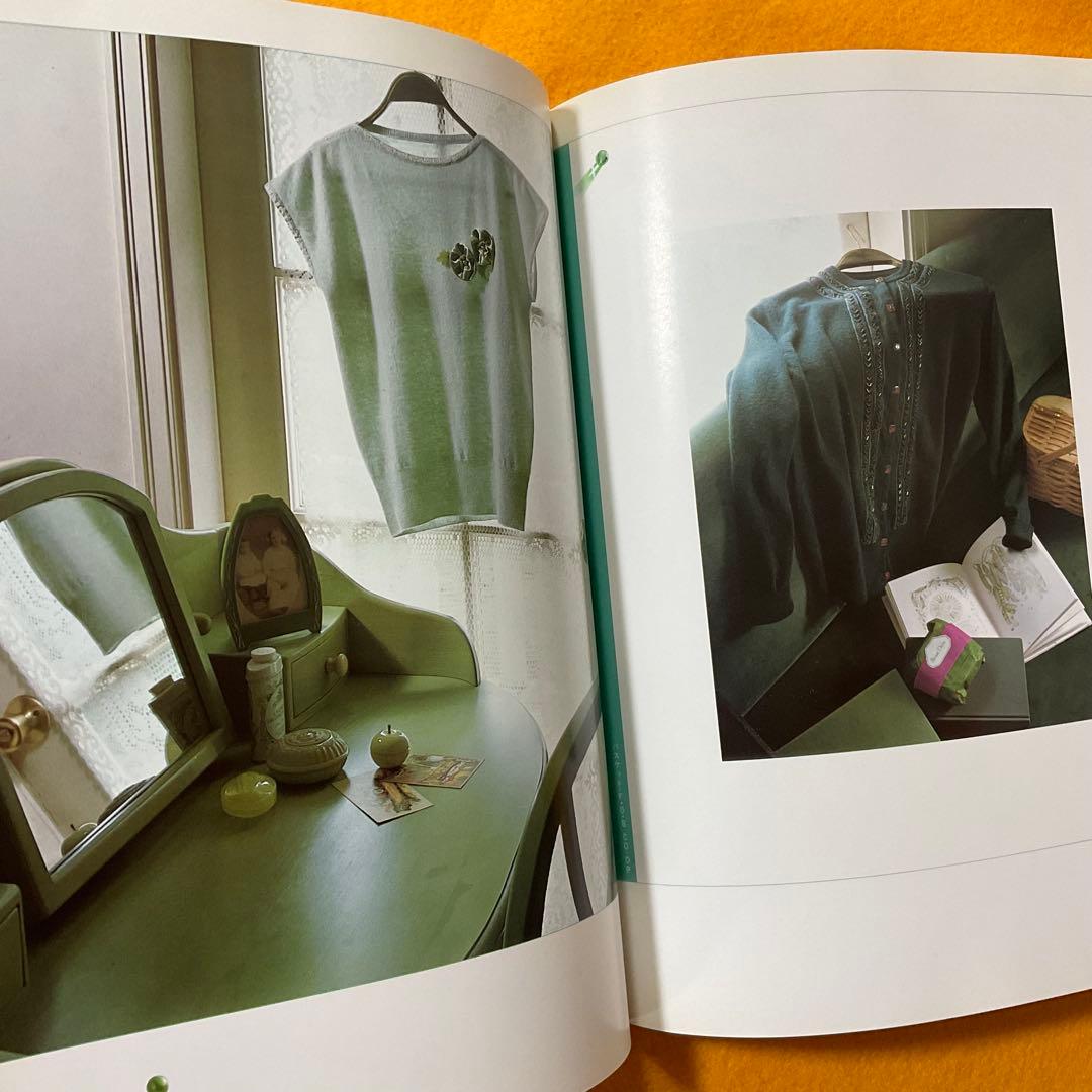 手芸本 絶版貴重 プレミア ビーズワーク 松浦香苗のホビーブック 文化