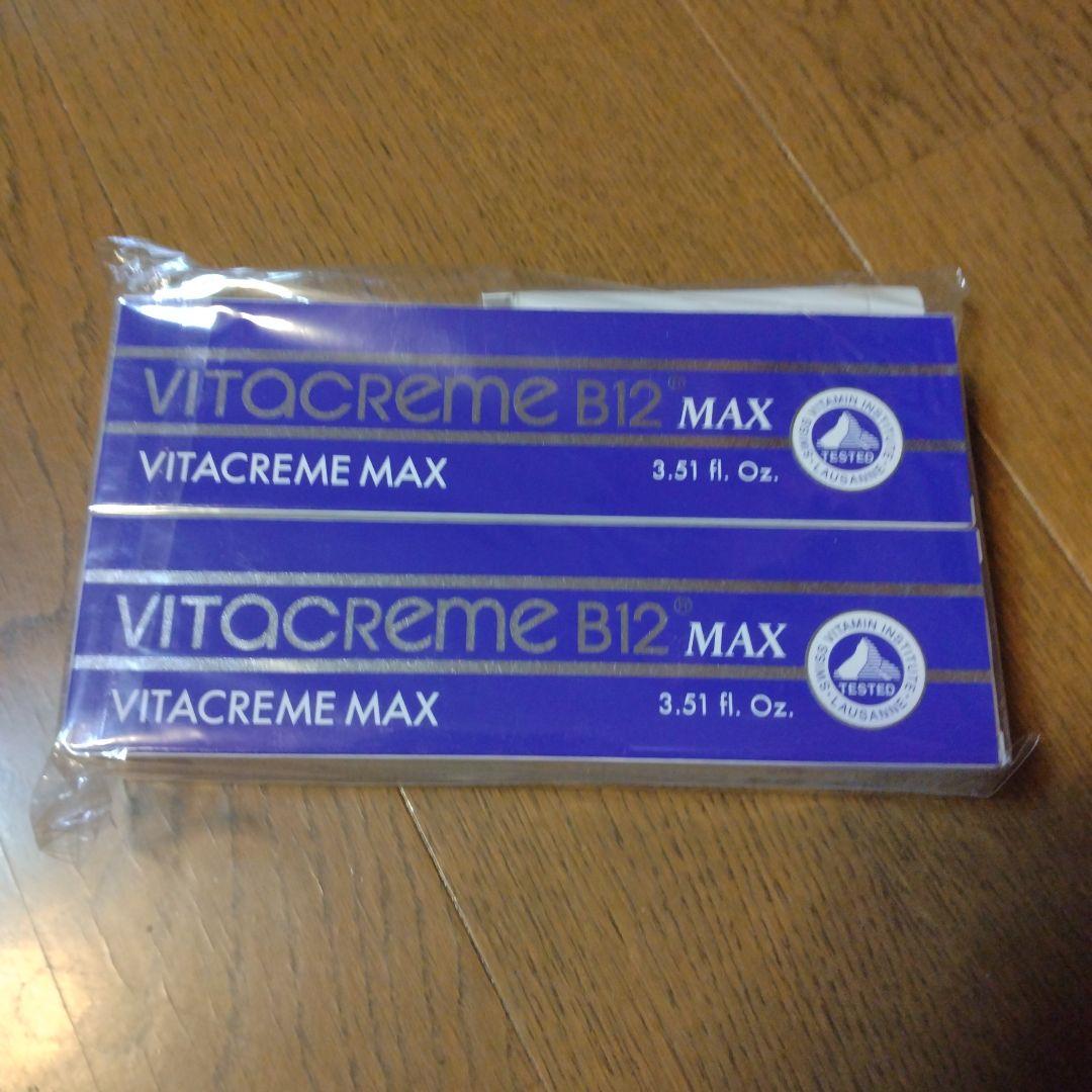 新品 ビタクリーム MAX 100ml×2 ＆ 15ml×1フェイスクリーム - メルカリ