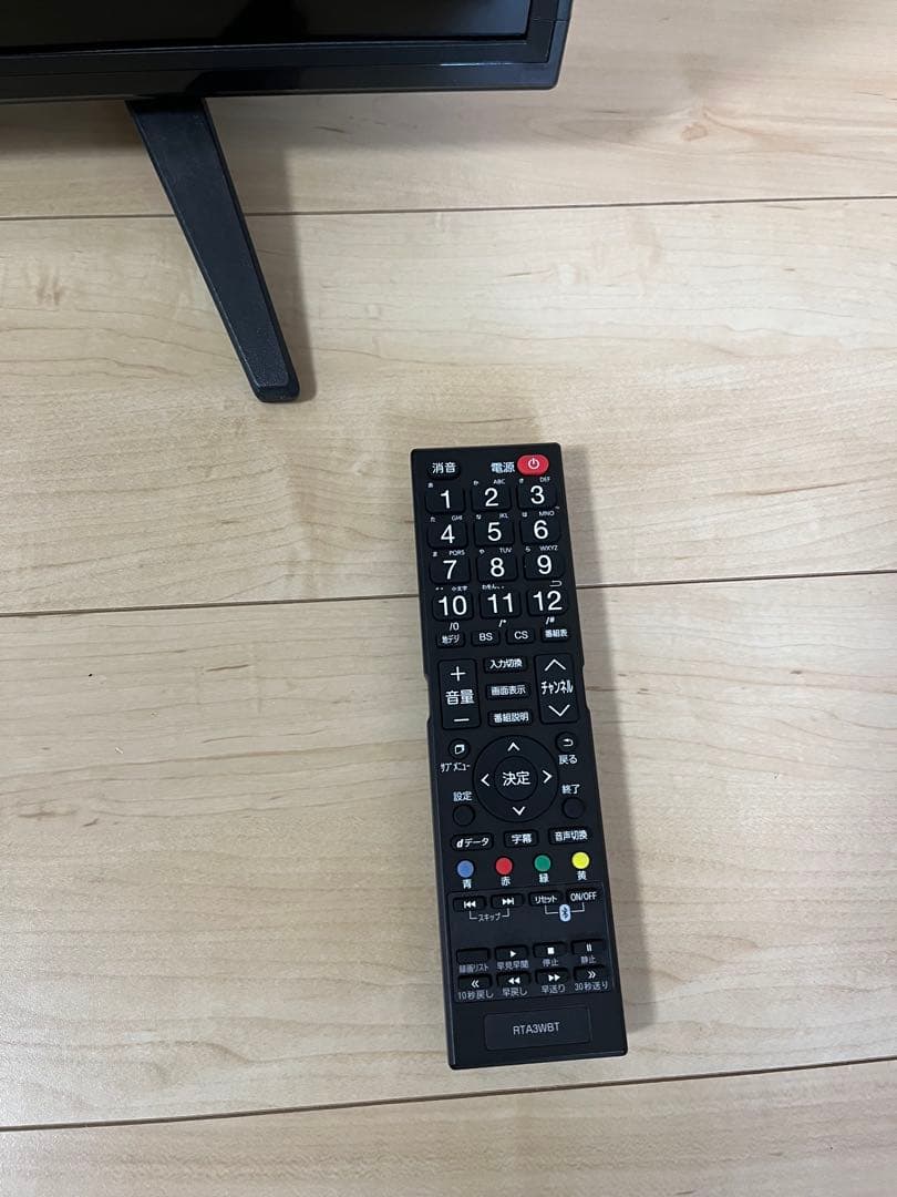 50V型 ダブルチューナーデジタル液晶テレビ LE-50HDJ23BT - メルカリ