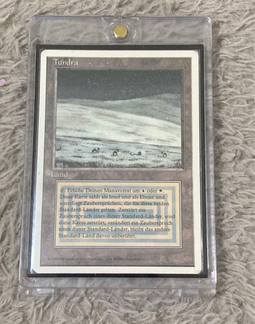 Tundra マジック：ザ・ギャザリング カード　デュアルランド 2026年最新】デュアルランドの人気アイテム - メルカリ