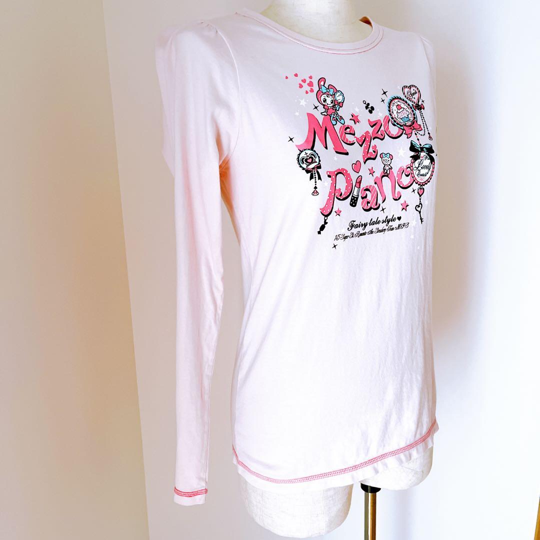 メゾピアノ 平成 女児 レトロ Y2K ベリエちゃん 長袖 ロンT L 160