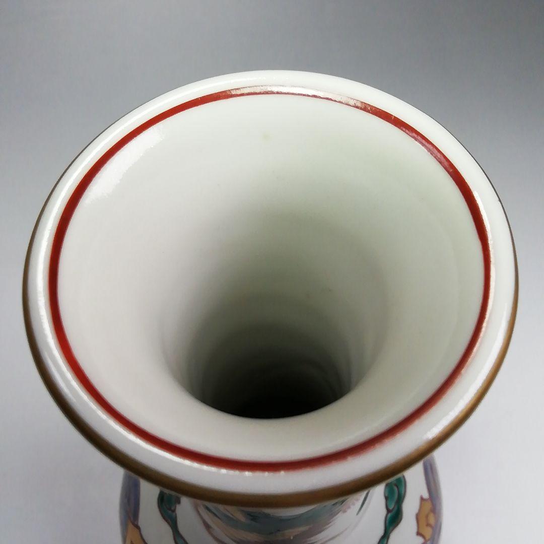 S302 皆具 『赤絵鳳凰文台子』『平安祥堂』 共箱 茶道具 - メルカリ