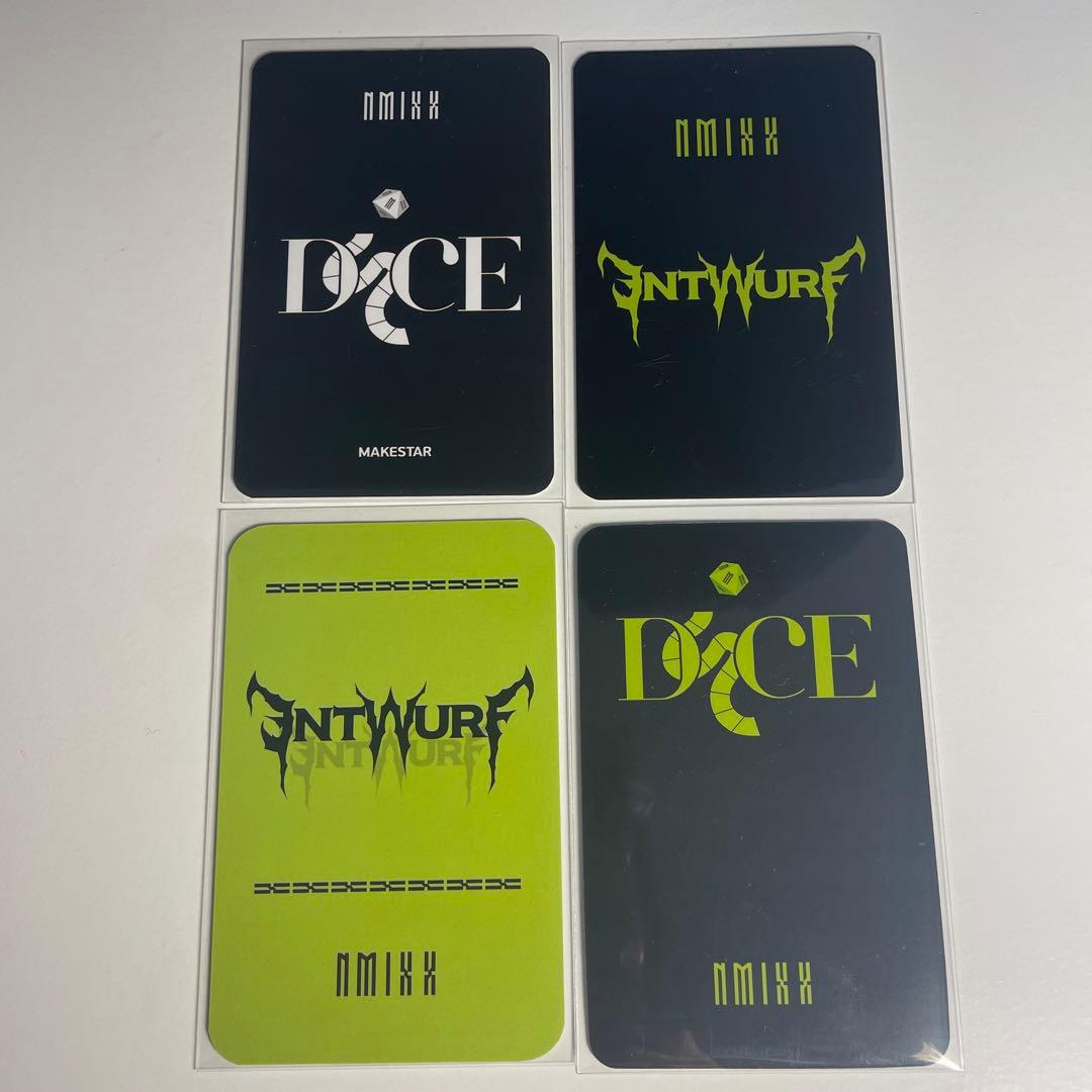 Nmixx ギュジン entwurf トレカ kyujin soundwave - メルカリ