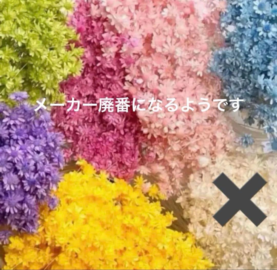 にゃーにゃ（プロフ必読）様 リクエスト 3点 まとめ商品 - メルカリ