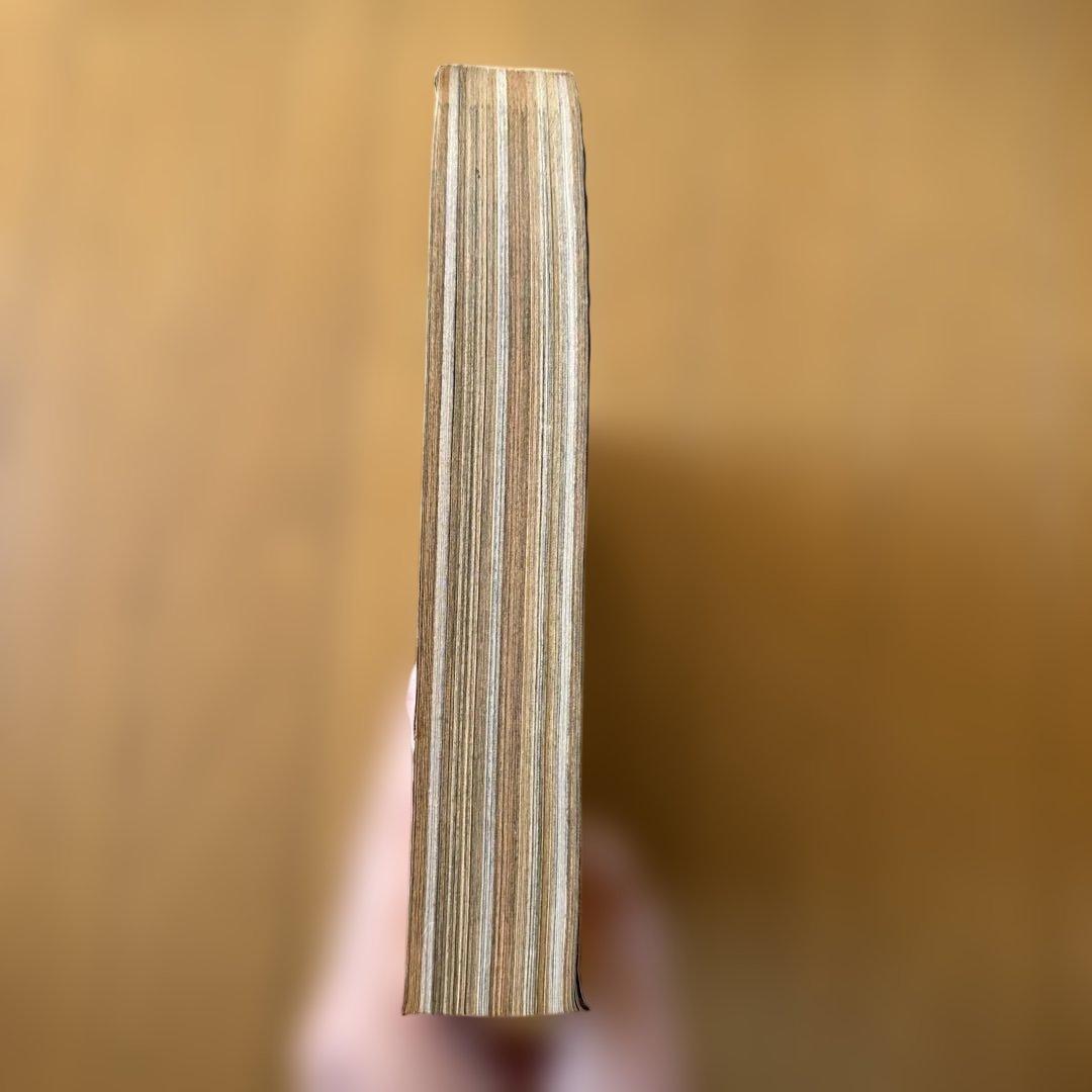 週刊少年ジャンプ 1998年50号 ONE PIECE表紙 ルフィVSクリーク - メルカリ