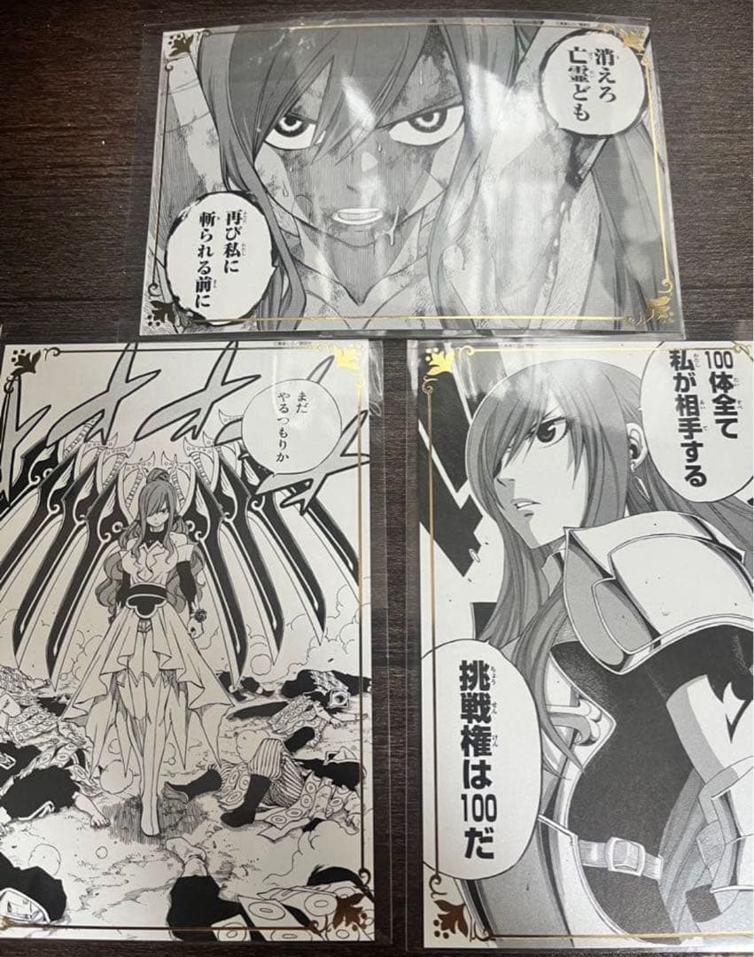 フェアリーテイル 20周年 ポップアップ エルザ イラストカード - メルカリ