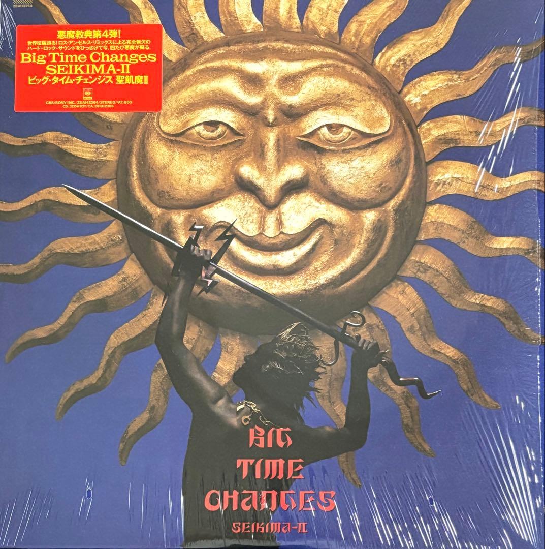 聖飢魔II「BIG TIME CHANGES」 LPレコード - メルカリ