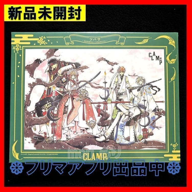 新品未開封 CLAMP展 原画展 パズル ツバサ クロニクル - メルカリ