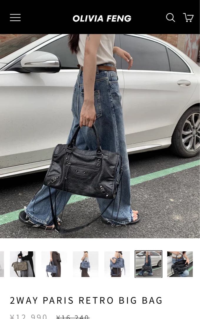 OLIVIA FENG 2WAY PARIS RETRO BIG BAG - メルカリ