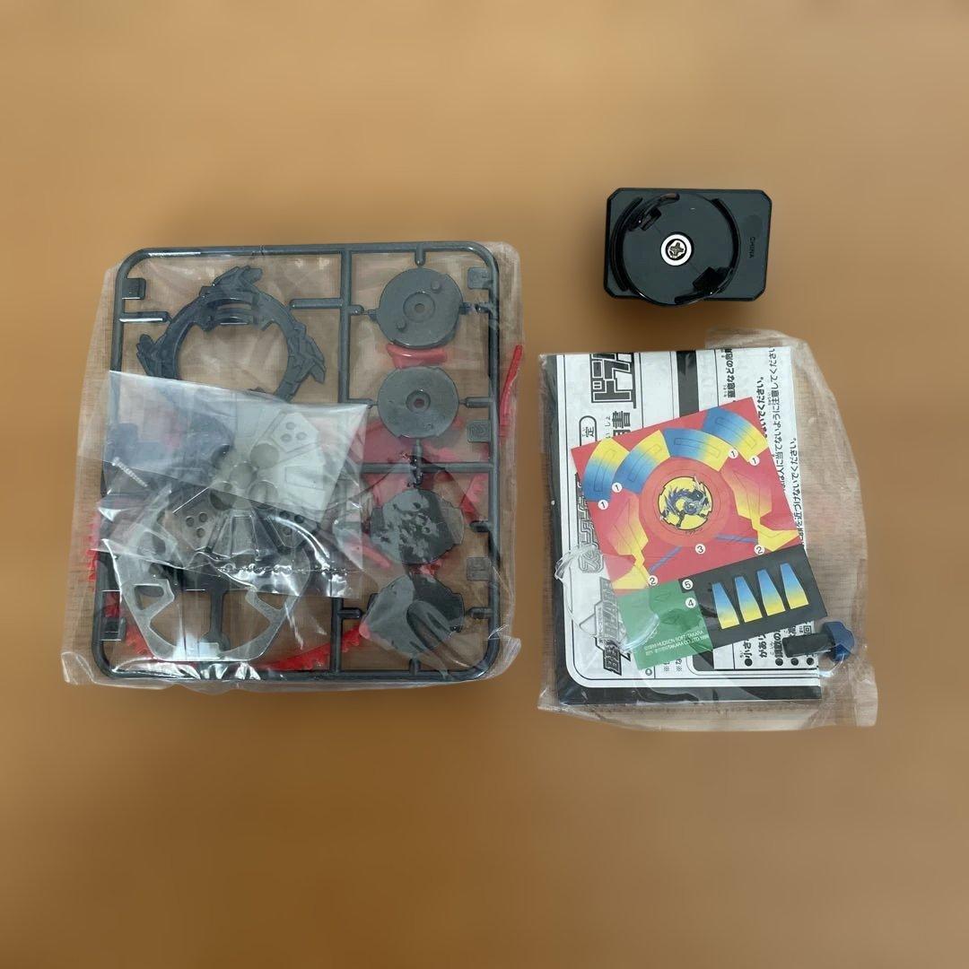 r*o様 ベイブレード ドラグーングリップ アタッカー 限定版・チョロQ