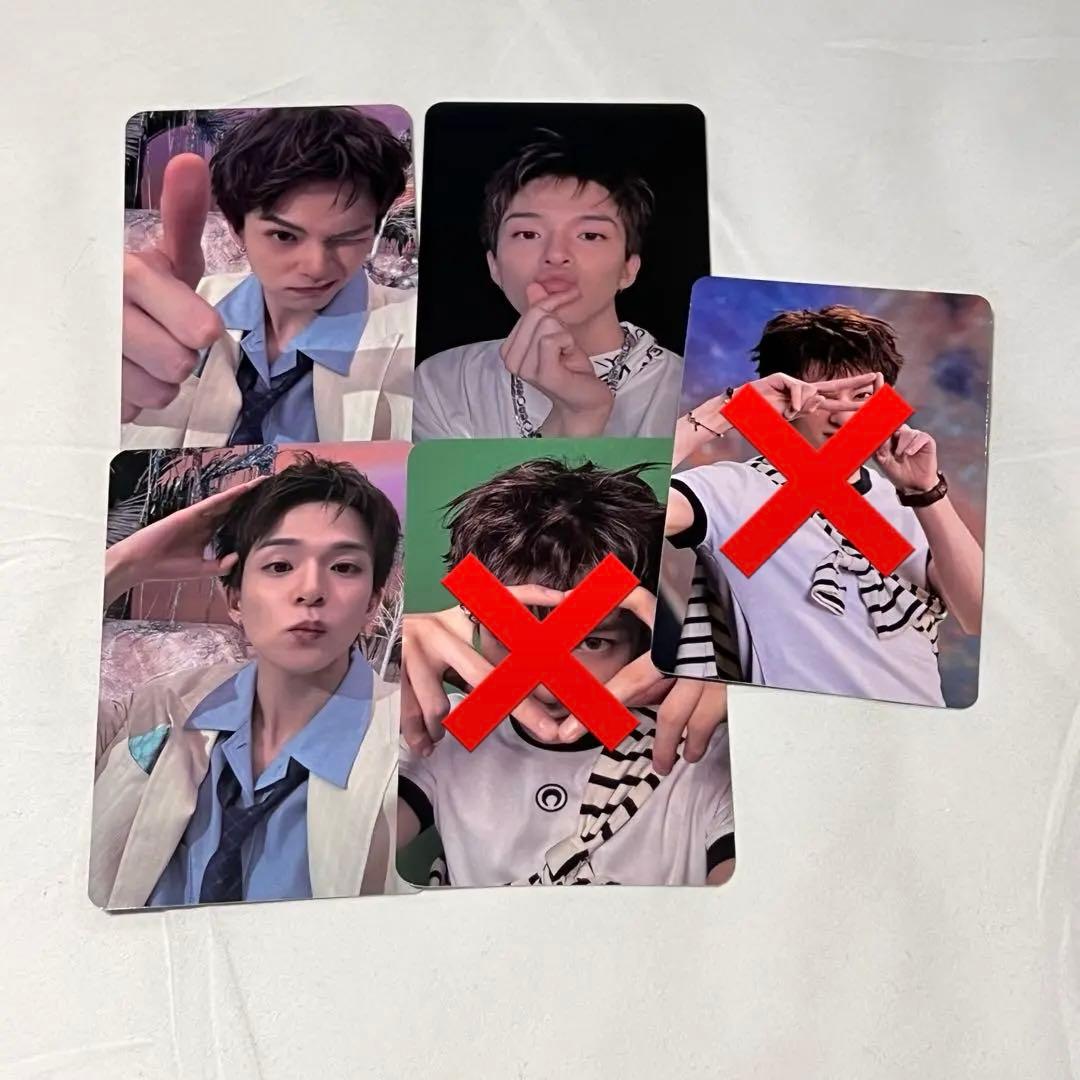 treasure トレカ ソウルコン アルバム ラキドロ グッズ アサヒ