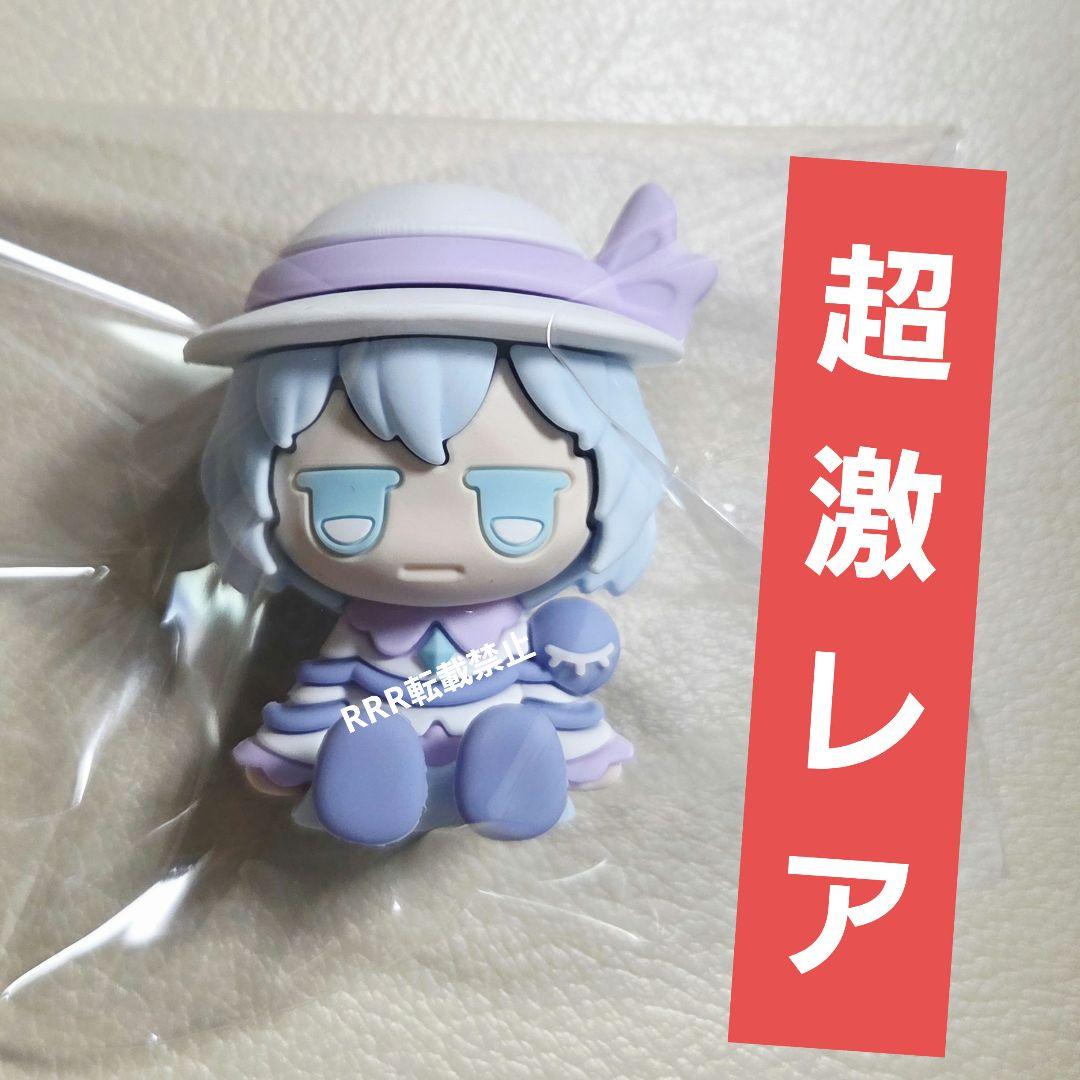 東方Project ちょこラバ じとっと 古明地 こいし レアカラー アイス