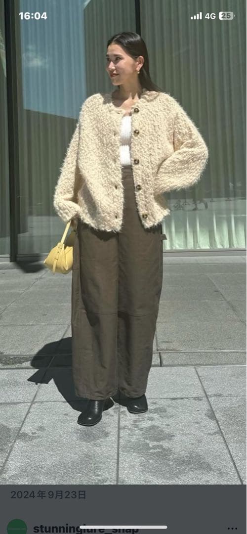 スタニングルアースラブフェザーカーディガン - メルカリ