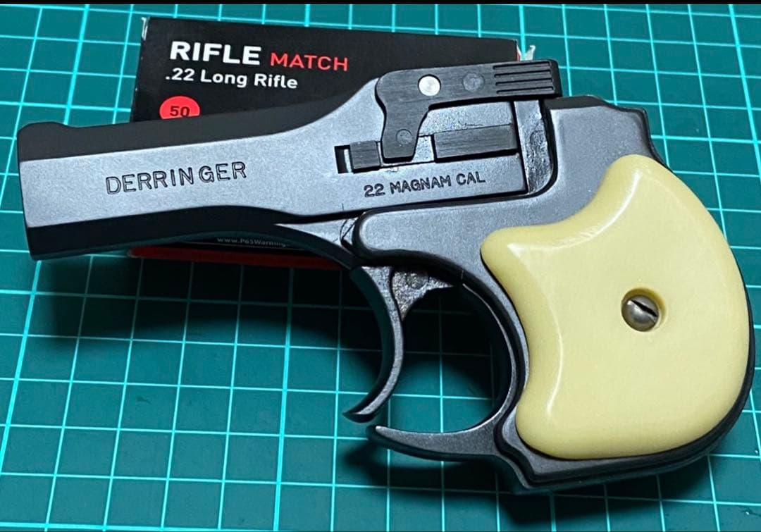 ハドソンABS製モデルガン ハイスタンダードデリンジャー ハートフォード - ハイスタンダード・デリンジャー