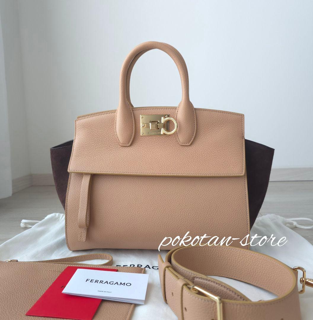 極美品【フェラガモ】スタジオ　ソフト　カラーブロック　2way ハンドバッグ 極美品【フェラガモ】スタジオ ソフト カラーブロック 2way