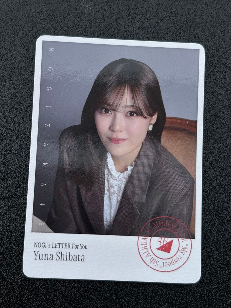 柴田柚菜 乃木坂46 mobile フォトカード (会場限定 モバイル) - メルカリ