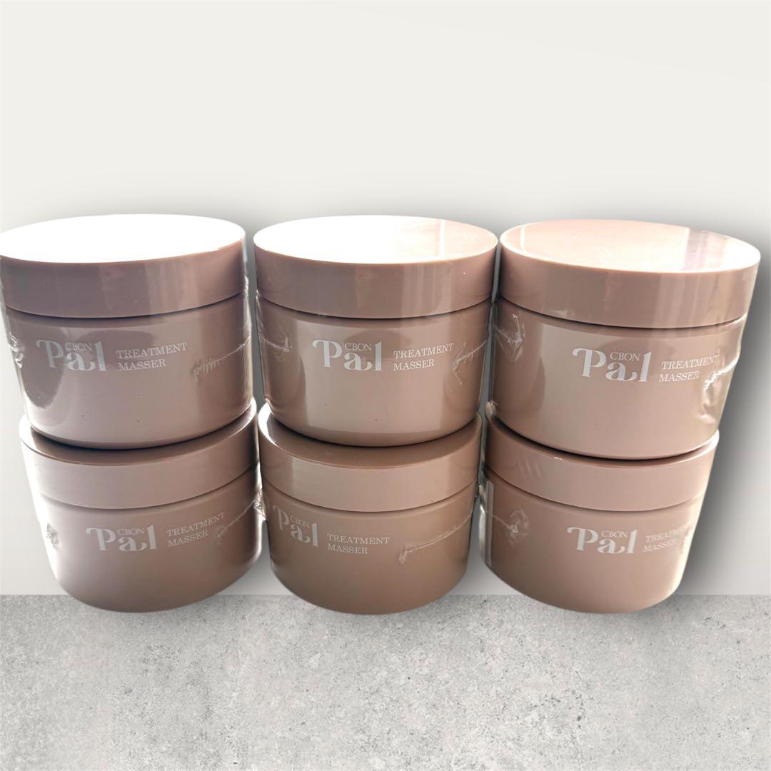 ６個　C'BON シーボン パル　トリートメントマセ クレンジングクリーム 試してみた】トリートメントマセ シーボンパルの効果・肌質別の口コミ